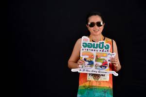 BIB: 141
                            <button type="button" onclick="openModal(9296112)" class="btn btn-primary btn-sm float-right btn-popup" data-toggle="modal" data-target=".modal-high-quality">
                        <i class="fas fa-shopping-cart"></i> Add to Cart
                    </button>
                                            <button type="button" onclick="isThisMe(9296112, true)" class="btn btn-success btn-sm float-right btn-popup btn-isme hidden" data-toggle="tooltip" data-placement="bottom" title="นี่คือรูปของคุณใช่ไหม คลิกที่นี่เพื่อเอาเข้าอัลบั้ม">
                        <i class="fas fa-plus"></i> Add to album
                    </button>
                    <button type="button" onclick="isThisMe(9296112, false)" class="btn btn-warning btn-sm float-right btn-popup btn-isnotme hidden">
                        <i class="fas fa-ban"></i> Remove from album
                    </button>